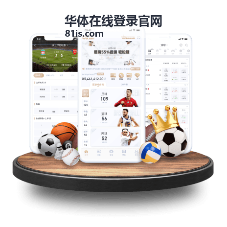 华体在线登录官网体育赛事资讯-WTT系列赛新赛季日程封面图